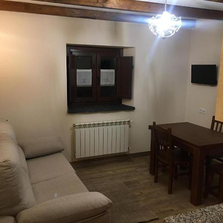 La Casa Vieja De Caneo - Apartamentos Rurales 3 Llaves Луарка Экстерьер фото